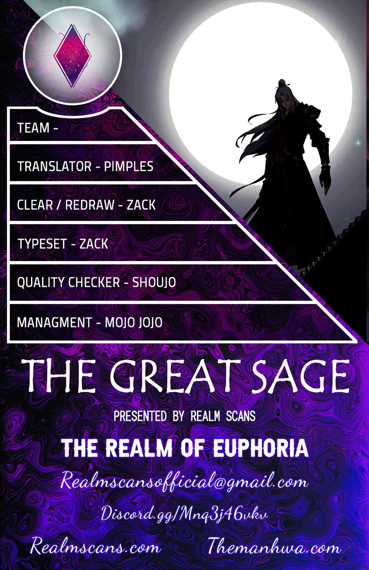 The Great Sage Chapter 18 1